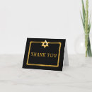 Buscar bar mitzvah tarjetas Estrella de david