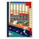 Buscar hiroshige del ando Ukiyo e