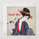 Buscar mujer japonesa postales Asiático