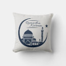 Buscar el ramadán cojines Ramadan kareem