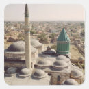 Buscar sufi postales Musulmanes