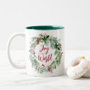 Buscar tipografía cristiana tazas Acuarela