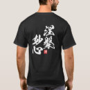 Buscar nirvana camisetas Kanji