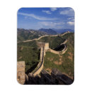 Buscar gran muralla china imanes Montaña