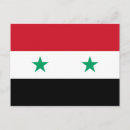 Buscar bandera de siria postales Aleppo