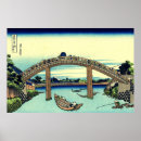 Buscar mannen posters Monte fuji
