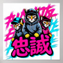 Buscar streetwear posters Urbano