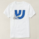 Buscar letras hebreas camisetas Israel