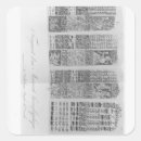 Buscar pictogramas postales Escritura