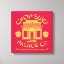 Buscar navidad lienzos Clásico