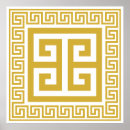 Buscar diseño griego posters Grecia