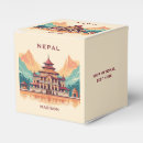 Buscar nepal Ilustracion