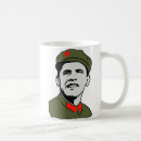 Buscar mao tazas Obama