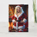 Buscar desplegado tarjetas Navidades