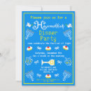 Buscar israel invitaciones Fiesta