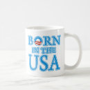 Buscar obama 2012 tazas botellas Divertido