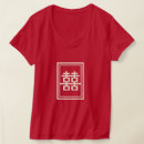 Buscar juegos tradicionales camisetas Clásico