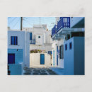 Buscar mykonos postales Vacaciones