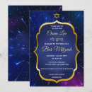 Buscar bar mitzva invitaciones Azul