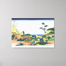 Buscar debajo arte Ukiyo e