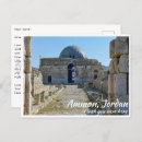 Buscar de jordania postales Jordana