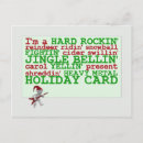 Buscar hard rock postales Divertido