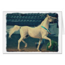 Buscar arte árabe tarjetas Gris