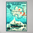 Buscar exploradores posters General y unisex