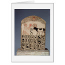 Buscar stele postales Antiguo