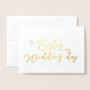 Buscar día hermanas tarjetas Para ella