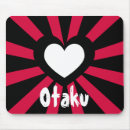Buscar otaku alfombrillas de raton Japonés