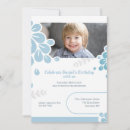 Buscar pétalo invitaciones Para todos