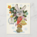 Buscar navidad vintage postales Retro