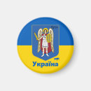 Buscar escudo de armas imanes Ucrania