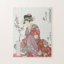 Buscar mujer japonesa puzzles Vintage