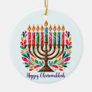 Buscar hanukkah adornos Colorido