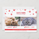Buscar fama tarjetas Navidades
