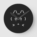 Buscar alta tecnología relojes de pared Para todos