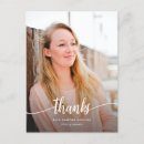 Buscar para los graduados postales Hija