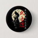 Buscar bushido chapas Karate