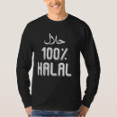 Buscar estilo árabe camisetas Diseño