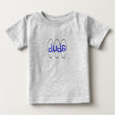 Buscar hawaiana bebe camisetas Verano