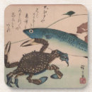 Buscar koi casa hogar Oriental