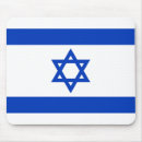 Buscar israel alfombrillas de raton Marcar
