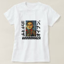 Buscar yakuza camisetas Pandillero