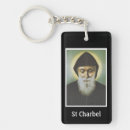 Buscar religiosos rectangulares llaveros General y unisex