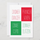 Buscar bailarinas tarjetas General y unisex