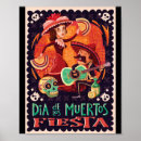 Buscar cráneos posters Para todos