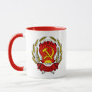 Buscar soviet tazas Unión