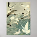 Buscar seaside arte Waves